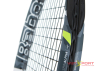 Vợt Tennis Babolat Lite Evo Aero 260G