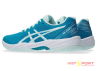 Giày tennis asics GEL GAME 9