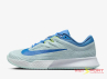 Giày Tennis Pickleball Nike Air Zoom Vapor Pro 2 Chính Hãng