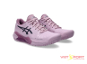 GIÀY TENNIS ASICS GEL-CHALLENGER 14 CHÍNH HÃNG