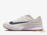 Giày Tennis Nike Vapor Pro 3 White