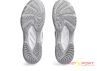 Giày Tennis Pickleball ASICS UPCOURT 6 WHITE/BLACK chính hãng | Vietsport