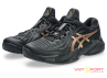 Giày Tennis Pickleball COURT FF 3 NOVAK Night Energy Black/Prism Gold chính hãng | Vietsport