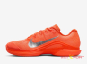 Giày Tennis Pickleball Nike Vapor 12 Premium HQ2599-801 Chính Hãng tại VIETTHETHAO