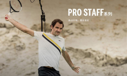 Căng Vợt Tennis Lấy Ngay