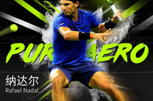 Cách chọn vợt tennis phù hợp lối chơi